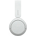Беспроводные наушники SONY WH-CH520 (белый)