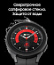 Умные часы Samsung Galaxy Watch5 Pro (черный)