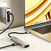 Адаптер Satechi 7-in-1 USB-C (7-в-1, серебристый)