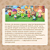Игра Animal Crossing: New Horizons (Nintendo Switch)