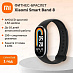 Фитнес-браслет Xiaomi Smart Band 8 (черный)