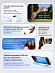 Смартфон Realme 16 5G 8/256 (белый)
