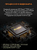 Игровой ноутбук Maibenben X16A-R77435 (16'', AMD Ryzen 7 7735H, 512 ГБ, серый)
