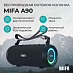 Беспроводная колонка MIFA A90 (черный)