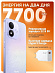 Смартфон Redmi Note 17 6/256 (синий)