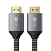 Кабель Satechi 8K ULTRA HD HDMI 2.1 (2 м, серый космос)