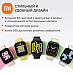 Умные часы Redmi Watch 5 Active (черный)
