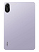 Планшет Xiaomi Redmi Pad 2 6/128 (сиреневый)