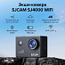 Экшн-камера SJCAM SJ4000 WIFI (черный)