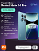 Смартфон Xiaomi Redmi Note 14 Pro 12/256 (синий)