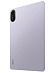 Планшет Xiaomi Redmi Pad 2 4+256 (фиолетовый)