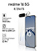 Смартфон Realme 16 5G 8/256 (белый)