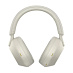 Беспроводные наушники SONY WH-1000XM5 (серебристый)