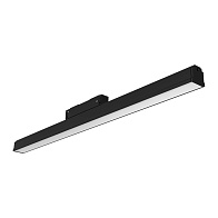 Трековый светильник Yeelight Pro E20 (магнитный, линейный, 60 см, черный)