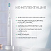 Электрическая зубная щетка Philips Sonicare Series 4100 Power HX3681/23 (белый)