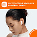Беспроводные наушники Redmi Buds 6 Active (голубой)
