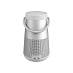 Портативная колонка Bose SoundLink Revolve + II (серебристый)