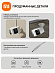 Беспроводная камера наружного наблюдения Xiaomi Outdoor Camera CW100 Dual (белый)