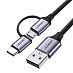Кабель UGREEN US177 USB-A to Micro USB + USB Type-C (1м, черный)