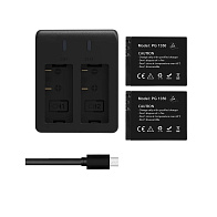 Аккумуляторные батареи для экшн-камеры AKASO Brave 7 (2x1350 мАч)