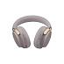 Беспроводные наушники Bose QuietComfort Ultra (песочный)
