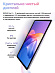Планшет Xiaomi Redmi Pad 2 4+256 (фиолетовый)