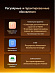 Смартфон iQOO Z11 5G 8/256 (черный)