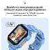 Детские умные часы Elari KidPhone Techno 4G (голубой)