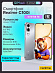 Смартфон Realme C100i 4/64 (серебристый)