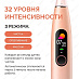 Электрическая зубная щетка Oclean X Pro (розовый)