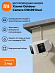 Беспроводная камера наружного наблюдения Xiaomi Outdoor Camera CW100 Dual (белый)