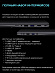 Ноутбук CHUWI CoreBook S (15.6'', серый)