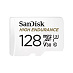 Карта памяти SanDisk High Endurance microSDHC (128 ГБ, с SD адаптером, белый)