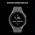 Умные часы Samsung Galaxy Watch5 Pro (серый)