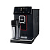 Кофемашина Gaggia Magenta Prestige