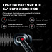 Беспроводные наушники Nothing Ear 2 (черный)