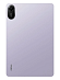 Планшет Xiaomi Redmi Pad 2 8/256 (фиолетовый)