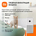 Очиститель воздуха Xiaomi Smart Air Purifier 4 Lite (белый)