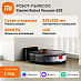 Робот-пылесос Xiaomi Robot Vacuum S20 (черный)