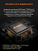 Игровой ноутбук Maibenben X16A-R77435 (16'', AMD Ryzen 7 7735H, серый)