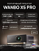 Проектор Wanbo X5 Pro (черный)