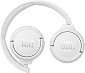 Беспроводные наушники JBL TUNE 510 BT (белый)