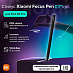 Стилус Xiaomi Focus Pen (для Xiaomi Pad)