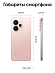 Смартфон Realme 12/256 (розовый)