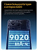 Смартфон iQOO Z11 5G 8/256 (черный)