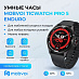 Умные часы Mobvoi TicWatch Pro 5 Enduro (черный)