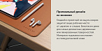 Коврик для мыши Satechi Eco Leather Deskmate (коричневый)