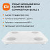 Умные весы Xiaomi Mi Body Composition Scale 2 (белый)