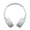 Беспроводные наушники SONY WH-CH520 (белый)