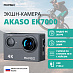 Экшн-камера AKASO EK7000 (USB Type-C, черный)